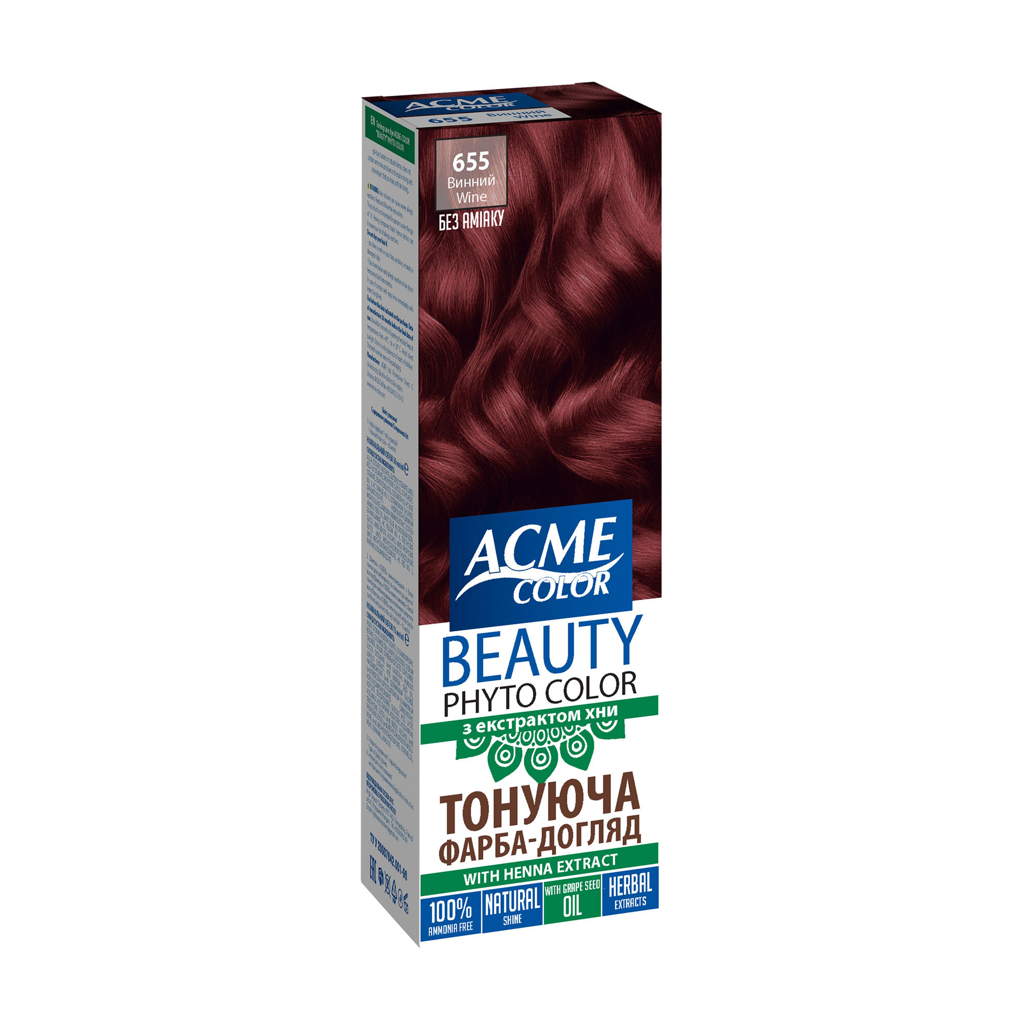Уцінка! Тонувальна гель-фарба для волосся Acme Color Beauty Phyto Color, 655 Винний, 50 мл